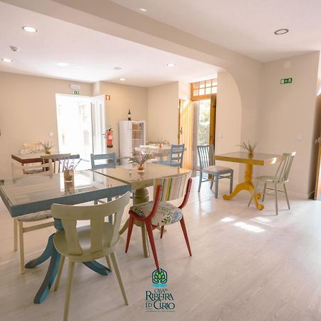 Casa Da Ribeira Do Cirio Guest House Seia Eksteriør bilde